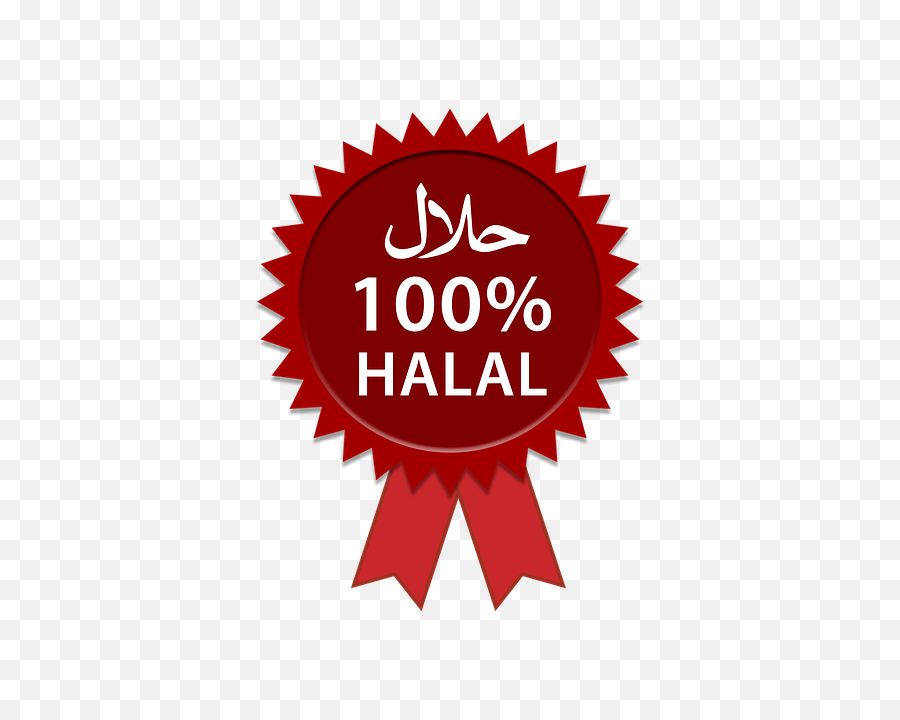 Halal Halalteken 100 - Logo Halal 100 Png,100 Png