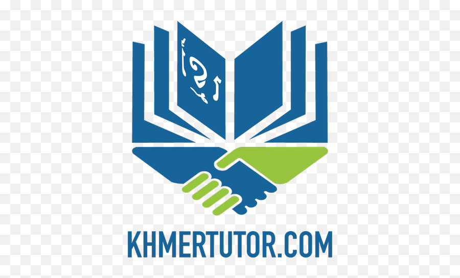 Quizlet Khmertutor - Publisher Png,Quizlet Logo