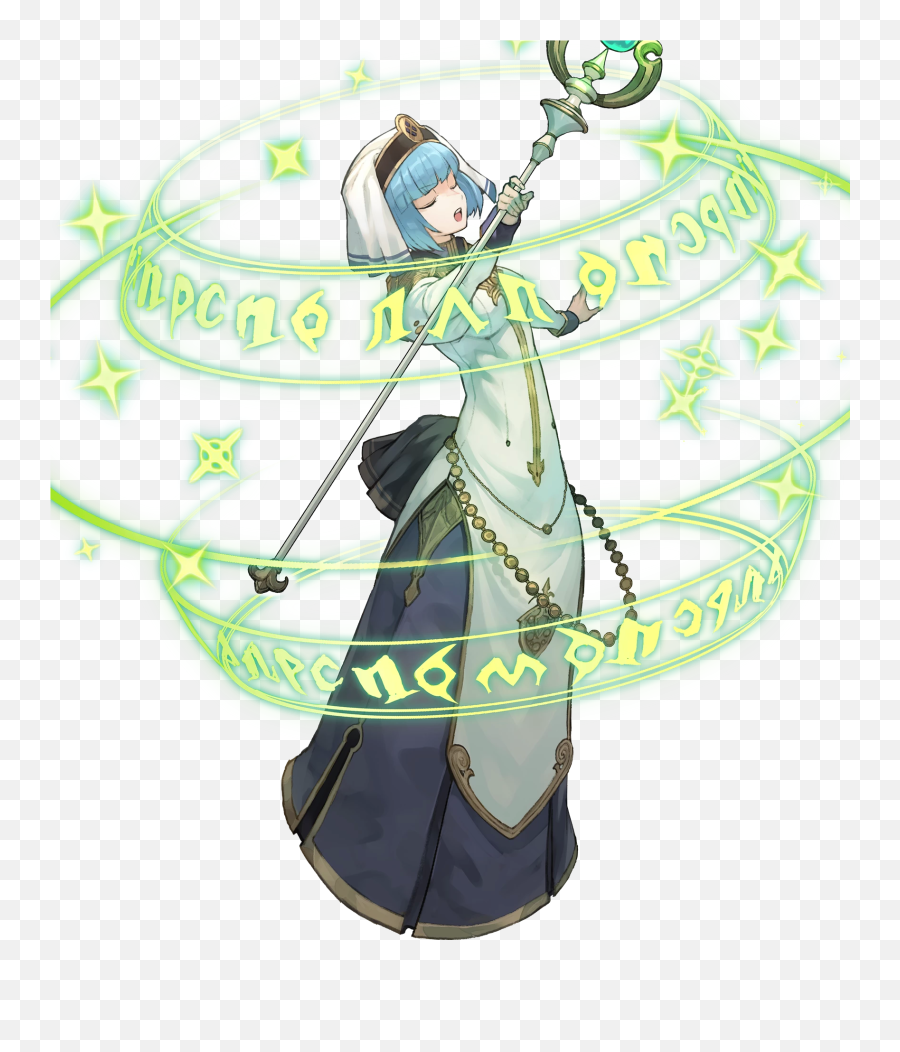 Lovely Gifts Summoning Event And Silque - Artwork Fire Emblem Cleric Png,Fire Emblem Logo Font