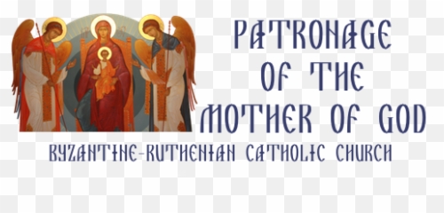Patronage Of The Mother God Church - Religion png