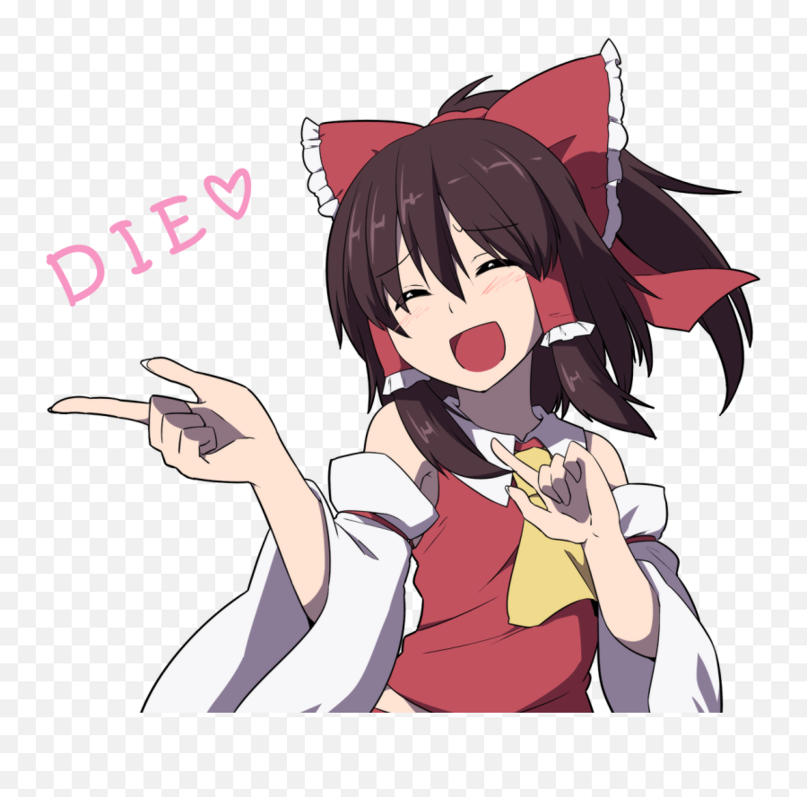 Heads Up - 2 Thp All Things Touhou Reimu Hakurei Png,Mamizou Icon