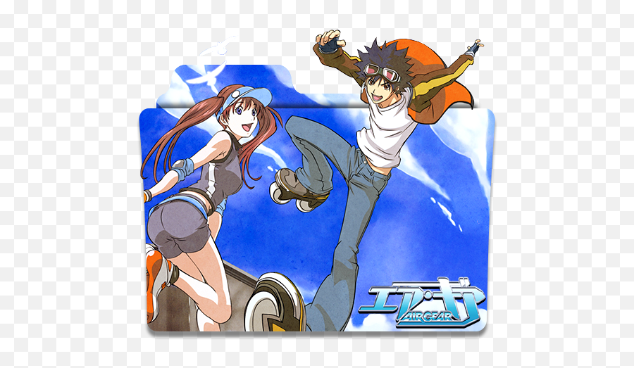 Icon Folder - Air Gear By Alex064 On Deviantart Air Gear Icon Folder Png,What Does The Gear Icon Look Like