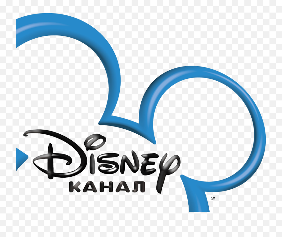 Disney Channel Png Logo - Free Transparent Png Logos Channel Is Disney On Directv,Disney Clipart Transparent Background