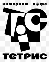 Tetris Logo Png Transparent U0026 Svg Vector - Freebie Supply Tetris Black White Logo,Tetris Png