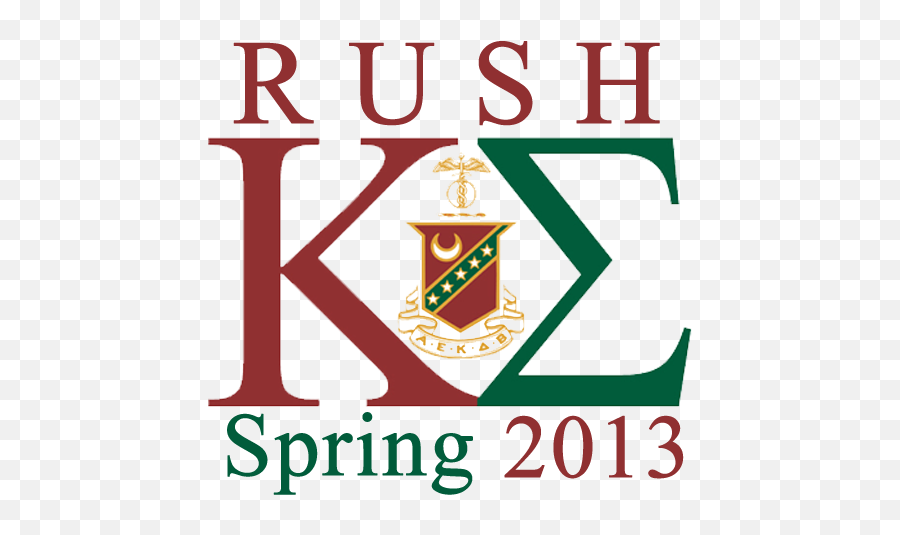 Spring Rush - Kappa Sigma Png,Bentley University Logo