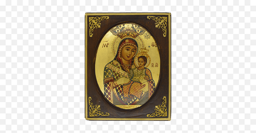 Holy Family U2013 Bethlehem Nativity Souvenirs - Picture Frame Png,Icon Of The Holy Family