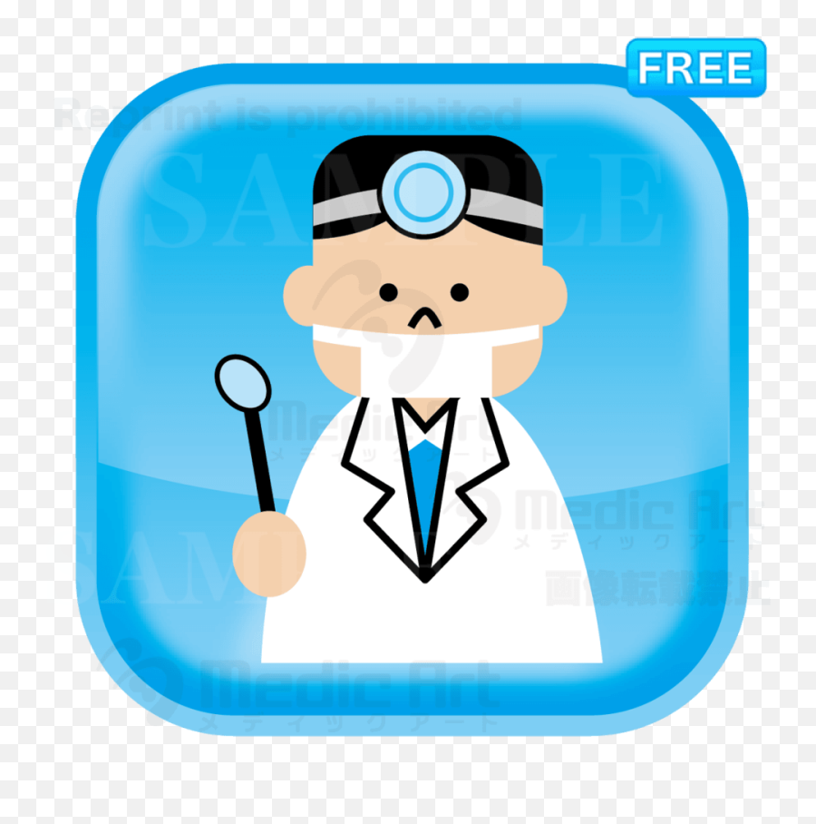 Lovely Button Icon Of Dentist - Medical Doctor Png,Icon Of Sin