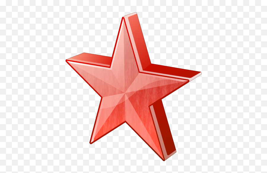 Star Icon Png - Star,Star Icon Transparent