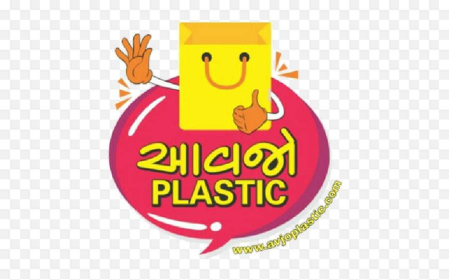 Prakash Suchak Prakashsuchak Twitter - Recyclage Plastique Png,Twitter Icon Circle