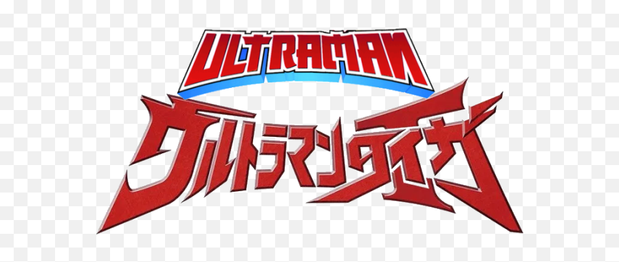 A Pop Culture Icon Makes Their Marvel Comics Debut In The - Ultraman Taiga Png,Super Heroes Icon