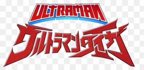 A Pop Culture Icon Makes Their Marvel Comics Debut In - Ultraman Taiga png