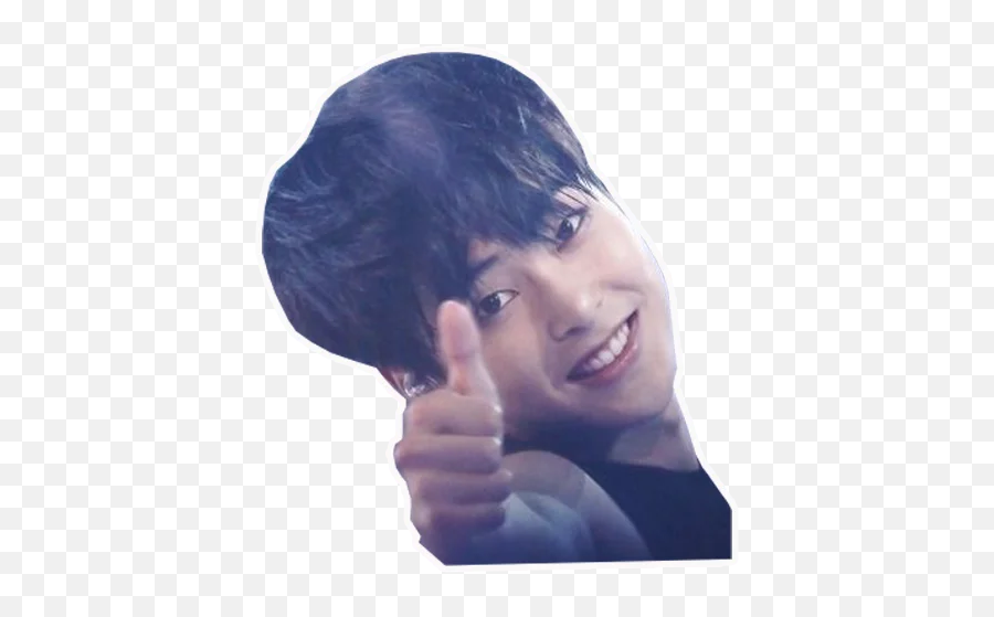Telegram Sticker From Exo Pack - Xiumin Happy Png,Jungkook Aesthetic Icon