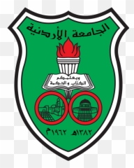 Fileuniversity Of Jordan Logosvg - Wikimedia Commons University Of Jordan Logo Png,Jordan Png