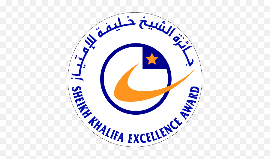Sheikh Khalifa Excellence Award Vector - Charing Cross Tube Station Png,Award Logo