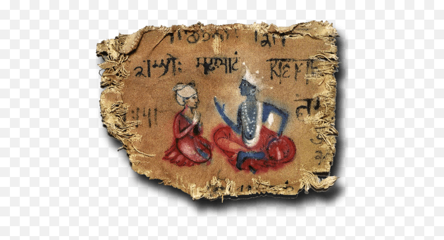 Sanskrit - Free Download Sanskrit Png,Indiana Jones Logo