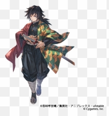 Granblue En - Granblue X Kimetsu No Yaiba Png,Inosuke Icon