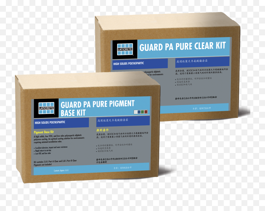 Guard Pa Pure - Package Delivery Png,Mirenesse Icon Sealer