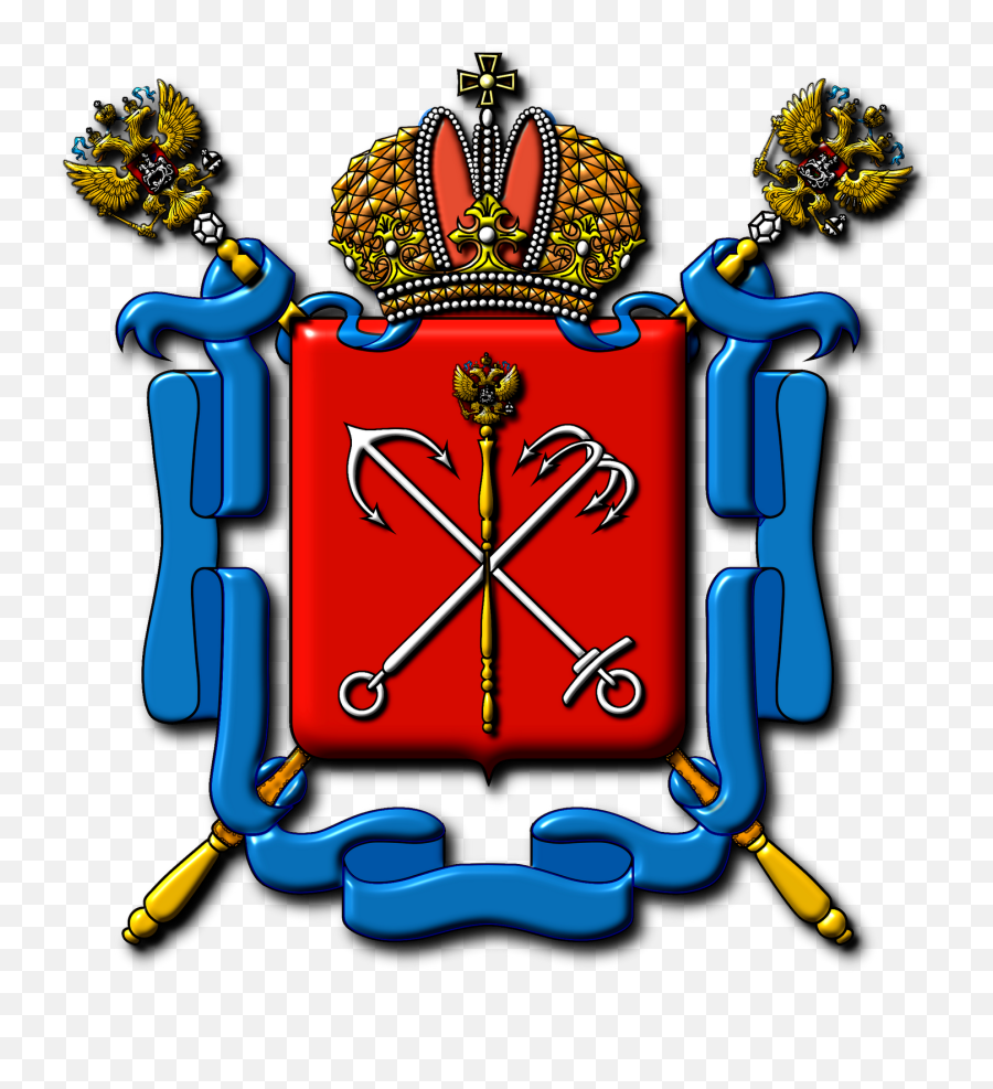 The Russian Orthodox Church - St Petersburg Russia Coat And Arms Png,St Sergius Of Radonezh Icon