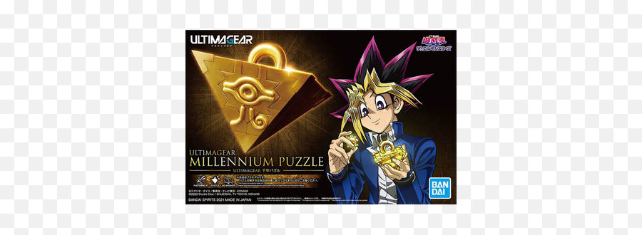 Bandai Oricashop - Yu Gi Oh Ultima Gear Millennium Puzzle Png,Yugioh Icon