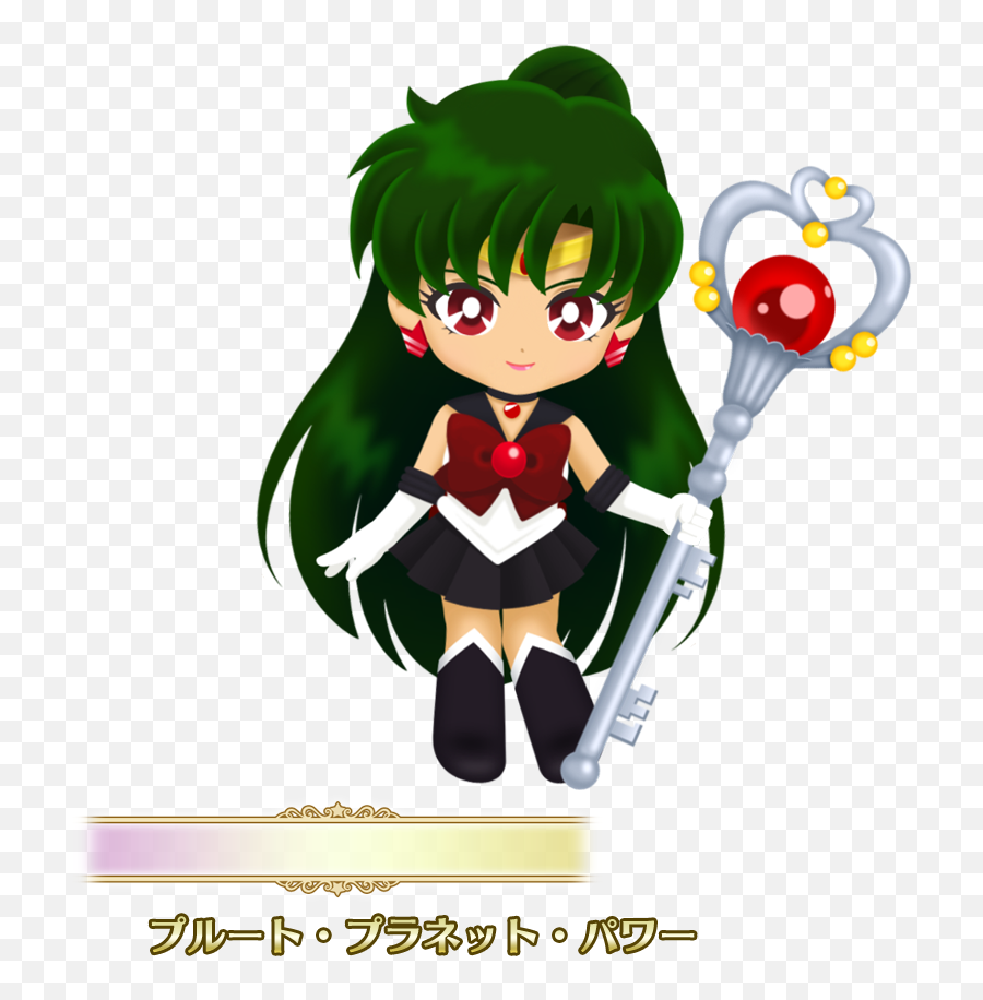Sailor Plutogallery Moon Drops Wiki Fandom - Sailor Moon Drops Sailor Pluto Png,Pluto Icon