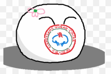 Xiangxiangball - Clip Art Png,Communist Hat Png