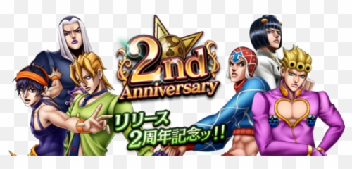 Diamond Records Wiki - Jojo Diamond Records Reversal Png,Jojo's Bizarre Adventure Png