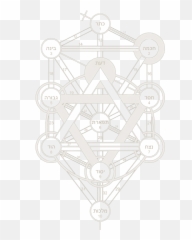 Sephiroth - Illustration Png,Sephiroth Png