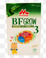 Morinaga Bf - 3 Powder Milk 300g Side Effects Price Buy Grow png