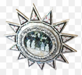 Handmade Mother Of Pearl Nativity 14 Divisions Star - Buy Gabion Png,Nativity Star Png