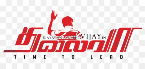 Thalaivan Vijay Png