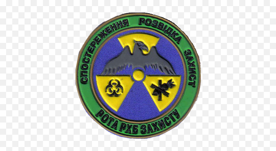 79 - Atf Seal Png,Could Png
