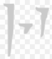 Dragon Alphabet - Vertical Png,Dovahkiin Png