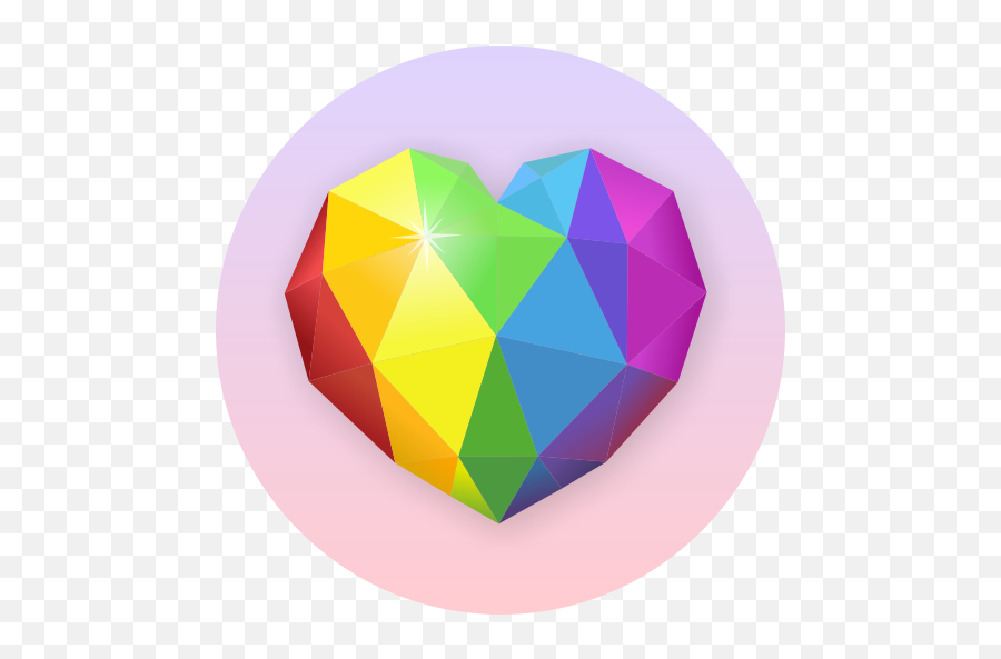 Appstore - Vertical Png,3d Sphere Png