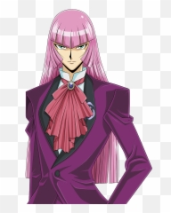 Download Yugioh Zigfried - Yu Gi Oh Siegfried Png,Yugioh Transparent