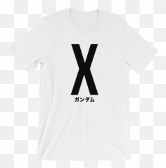 Gundam X Series White From Zakuaurelius - Short Sleeve Png,Tekkadan Logo