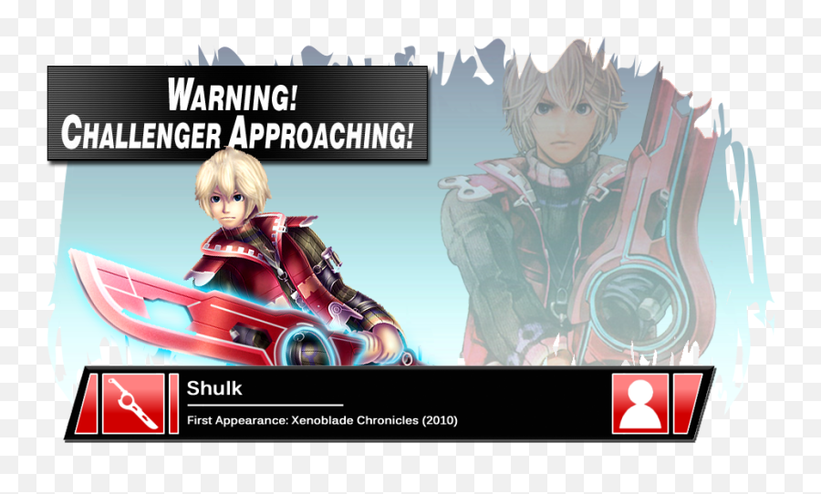 Sin And Punishment Gun Transparent Png - Balloon Fighter Smash Bros,Shulk Png