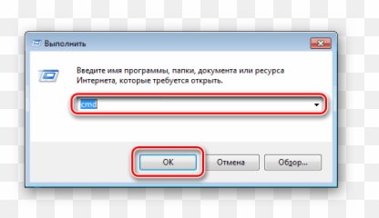 Starting Program Without Administrator Rights And Suppress - Dot png