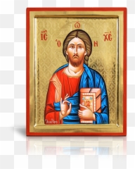 Byzantine Art Png