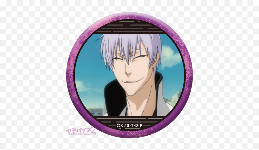 Bleach1114 Png Gin Ichimaru Icon