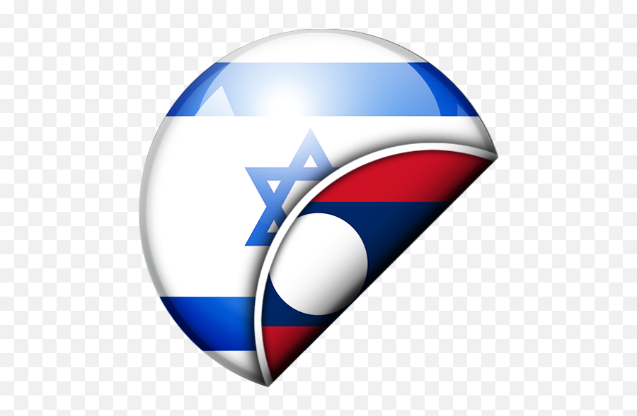 Hebrew - Lao Translator U2013 Apps On Google Play Panama Countryball With Half Png,Icon Jeep Cj