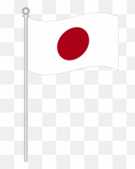 Flag Of Japan Flags World - Free vector graphic on Pixabay Png Bendera Jepang