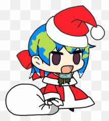 Discord Emoji - Hashire Sori Yo Png,Earth Emoji Png