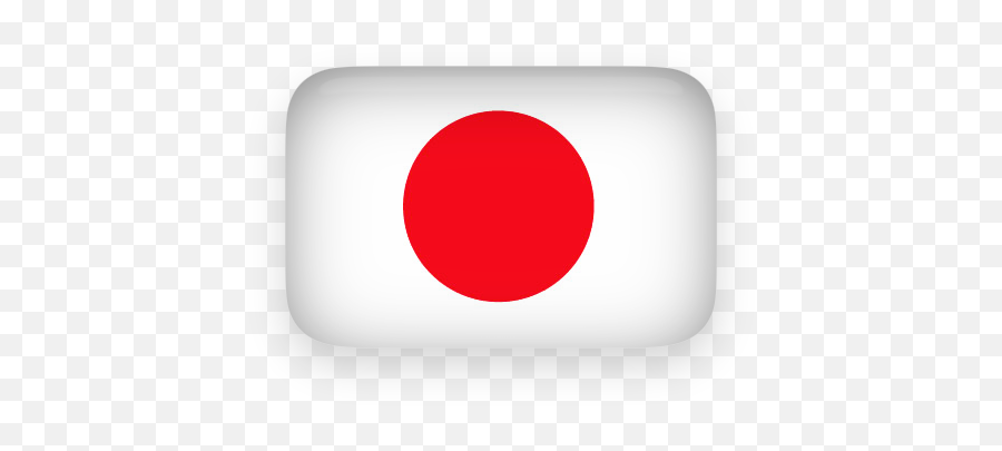 Free Animated Japan Flags - Japan Flag Png Gif,Japanese Flag Png