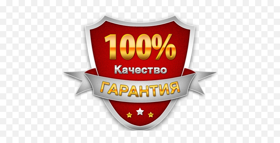Buy Key Escape From Tarkov Standard Png Logo