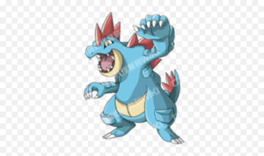 No - Fictional Character Png,Feraligatr Png