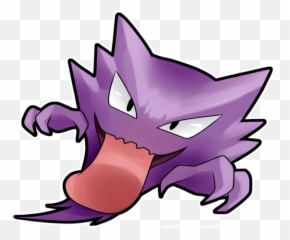 Haunter Png 2 Image - Haunter Png,Haunter Png