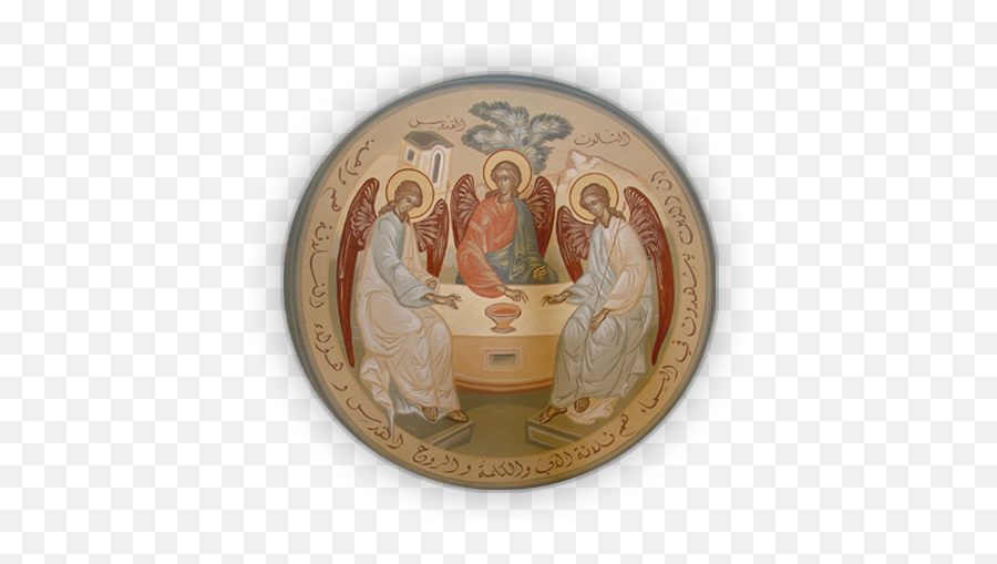 Holy Trinity Family - Douma Lebanon November 2014 Png,Holy Trinity Icon