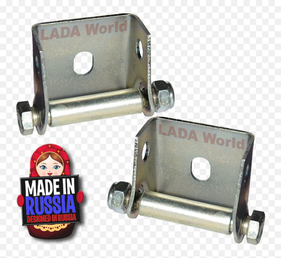 Lift Rear Compensator Shackle - Lada World Badge Png,Shackles Png