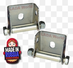 Lift Rear Compensator Shackle - Lada World Badge Png,Shackles Png