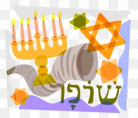 Menorah Clipart Png - Vector Illustration Of Menorah Menorah,Shofar Png